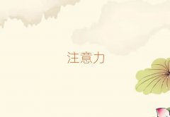 ൺڱǰʮעѧУ