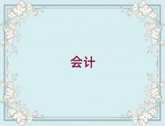 ֣ݾְ˰ѵǰʮ¯