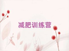 ͷѵӪ