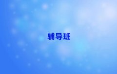 ְҵѵļǿܹ