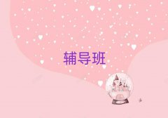 μְҵѵʮ