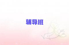 ʮѧͭпȫѵ