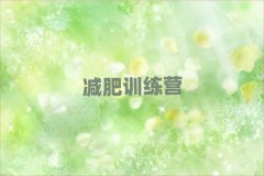 2025޽ѵӪ