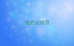 ˮӪѵǮ