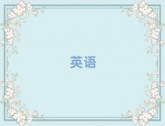 ʮɶ˼ѧУ