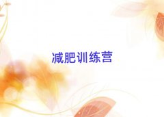2025ˮмѵӪ