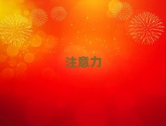 10ٶද֢ƻ ¯