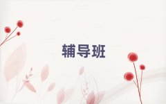 пȫƸǰʮ