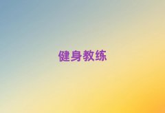 ɶѵѧУǰʮѡ¯