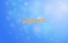 ˮħʽѵӪ