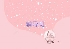 ݹ¥ļѵǰʮ