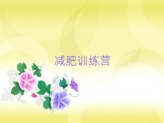 μӼѵӪ۸