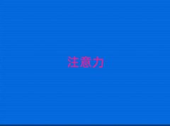2025ٶעѵ¯