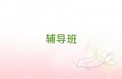 2024Ӣѵ¯