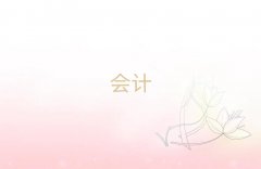 2024ݻѵ¯