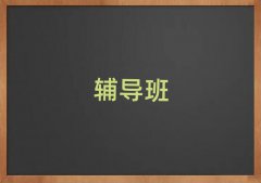 2025ɶѵ¯