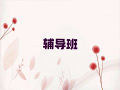 2025717̽߿ѵ