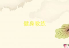 2025ϼ˽ѵ¯