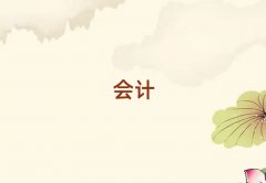 2025Ϫѵ¯