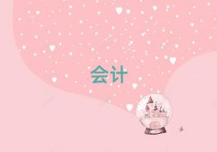 2025718ջƸԻѵ¯