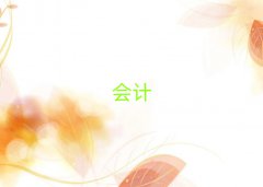 2025720ʮѵ