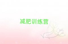 2025ͨѵӪ