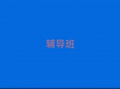 2025˳ӻѵ