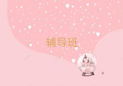 20257Ӱְҵѵ¯