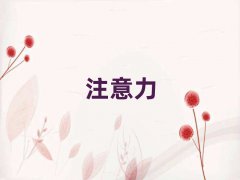 2025Ϻ˹֢ѵѵ
