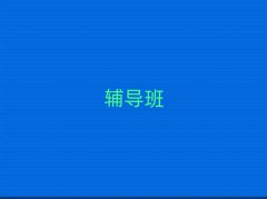 2025724пȫѵ¯