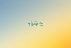 2025ǰʮ߿ȫѵа¯