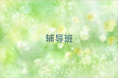 пȫѵǰʮܹ