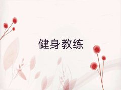 ʮ˽ѵܹ
