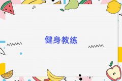 ͷѵѧУǰʮ¯