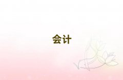 ƻѡ¯
