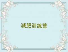 ԪħʽѵӪ