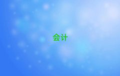 2025꺪ǰʮѵаѡ¯