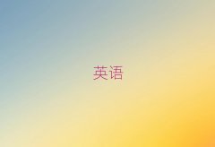 ĵ˼ʮǿ