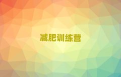 2025ߺʮ󺮼ټʶӪ