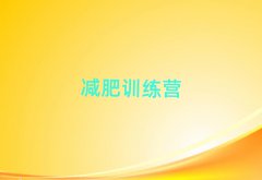 2025곣ʮӪ۸