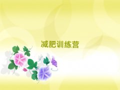 2025곤ɳʮӪļҺ