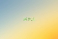2024갲ѧӢĸѧУþѡ¯