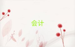 ݻлƻʮǿܹ