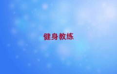 ݽǰʮѵ