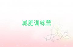 2025곤ɳʮӪ