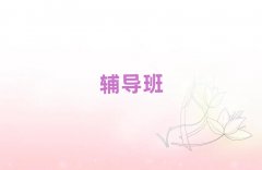 μְҵѵѧУһ
