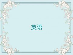 ˼հʵǰʮа