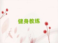 ɶۯаѵǰʮ