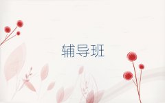 ˳ӻгĻʮǿ