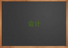 ͨʮͨѧУǰʮ 